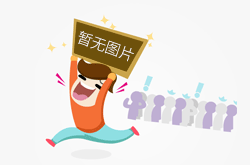 沈阳苏家屯区：“双线”融合护航畅享消费